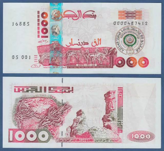 ALGERIEN / ALGERIA 1000 Dinars 2005  UNC  P. 143