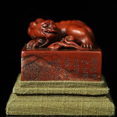 6.5 cm China natural Shoushan Stone seal animal stamp carving seal Statue