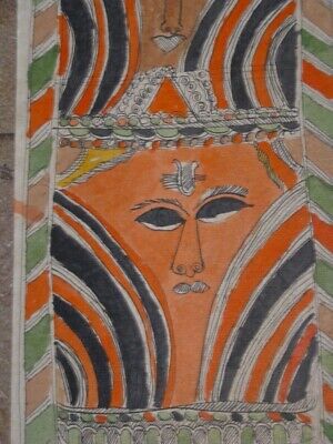 Madhubani Mithila Bihar Painting Traditional India Painting India Vintage 3