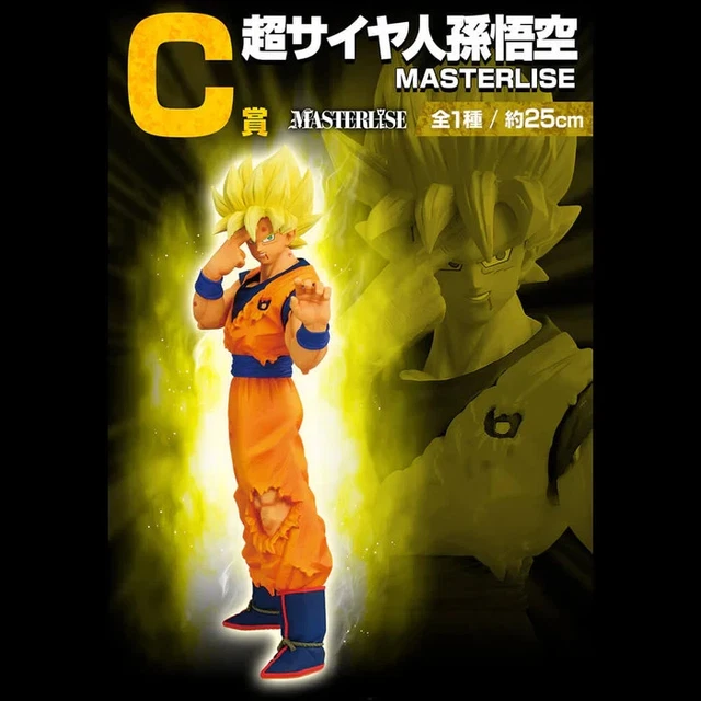 Dragon Ball Super Rising Days Cross Set 06-Clash! The Strongest