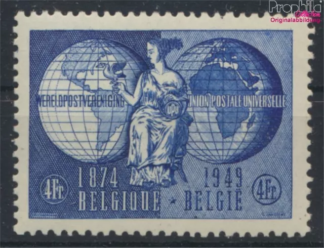 Belgique 852 neuf 1949 75 Ann (9933383