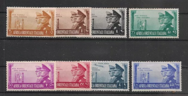 Italy Colonies 1941 EAST AFRICA Hitler-Mussolini Alliance Set Mint Hinged