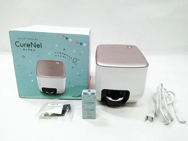 FUNAI CURENEL CURE Nel FBN-FA20-RG Nail Art Paint Printer £74.82 