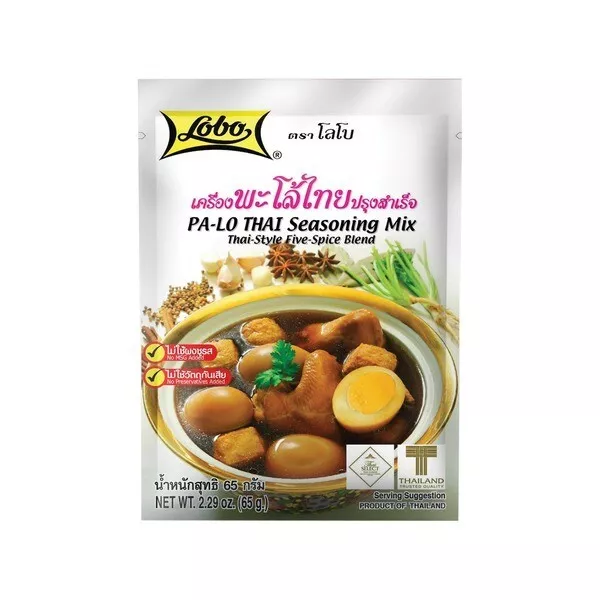 65g Lobo PA-LO Thai Seasoning Mix Fünf Gewürze Pulver Thai Style Five Spice