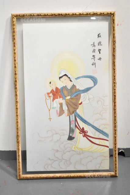 Quadro Stampa Su Stoffa Incorniciata Della Madonna Giapponese 37x60 Cm