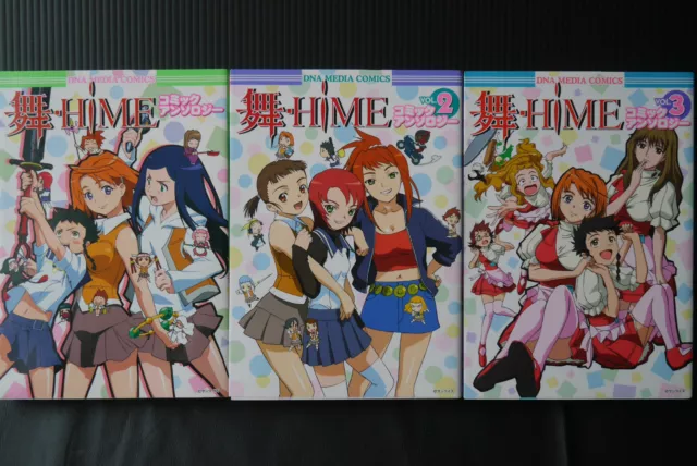 Bocchi the Rock! Vol.1-5 & Anthology Manga Comic Set 6 + Leaflet x3