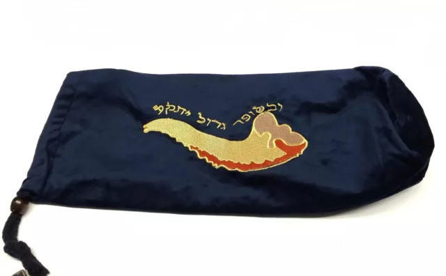 Israel Ram Shofars BAG Small-Large Blow Horn Hebrew Chofar Jewish Kosher