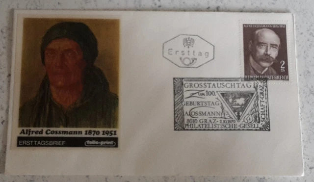 FDC Ersttag Ersttagsbrief 1970 Alfred Cossmann siehe Bild