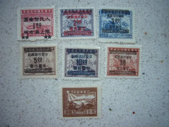 139) Konvolut Sammlung Lot - alte CHINA Asien Briefmarken - teils mit Aufdruck