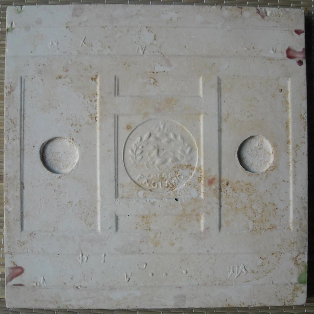 Antique Boote - Art Nouveau Majolica Tile C1900 3