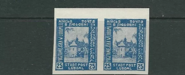 POLAND LUBOML (circa post WWI) LOCAL post 5h VARIETY IMPERF PAIR VF MNH
