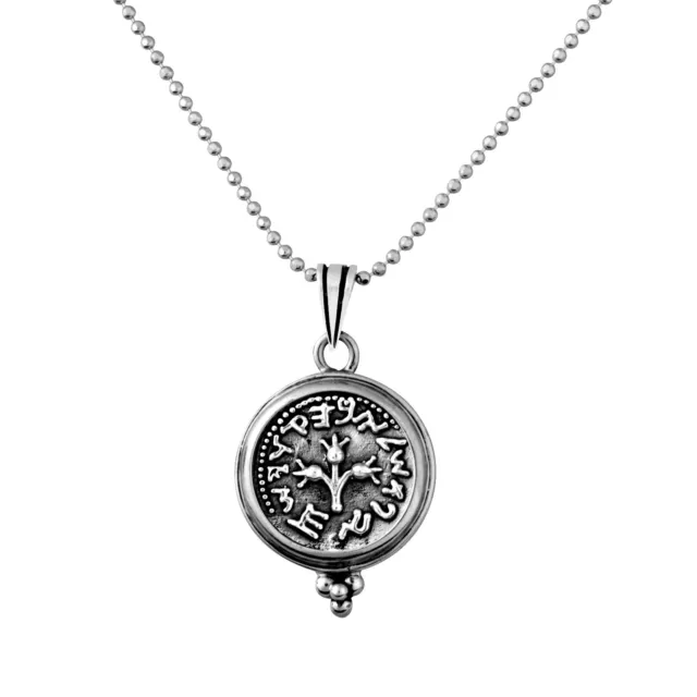 One New Sterling Silver Half Shekel Coin Judaica Jewelry Necklace Holy Jerusalem