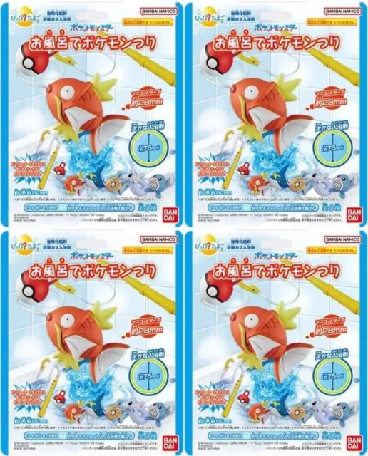 POKEMON BATH BOMB Evee And Friends Japan Bandai 3 Pack Pokemon