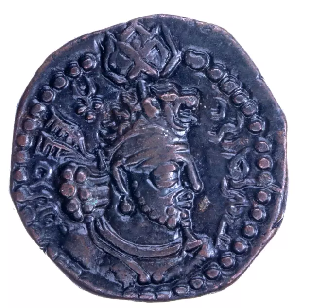 Baktria Kushano-Sasanians Hormizd I Kushanshah 270-300 AE Unit Siva AIC 1954