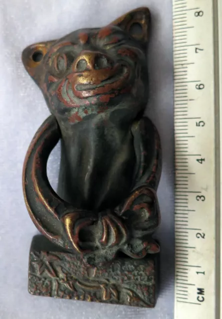 *19C Cheshire BRASS Door Knocker Traditional GENUINE Antique Smiling Pussy