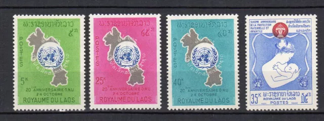 Royaume du Laos 1965 Nations Unies Y&T 119 à 122 4 timbres MNH /TE3890