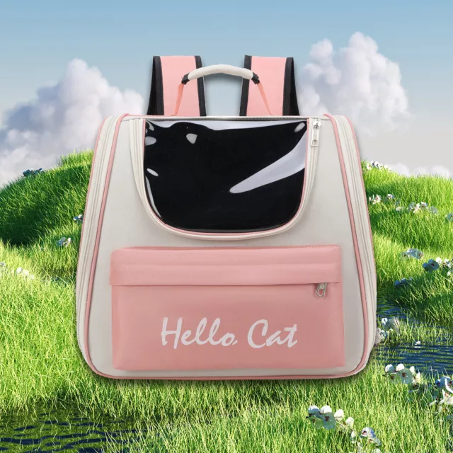EY# Pet Cat Backpack Portable Puppy Carrying Backpack for Small Cats Dogs (Pink)