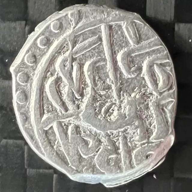 OTTOMAN EMPIRE BAYEZID II 1 Akce 1481-1512 AD SILVER Islamic Coin *High Grade*