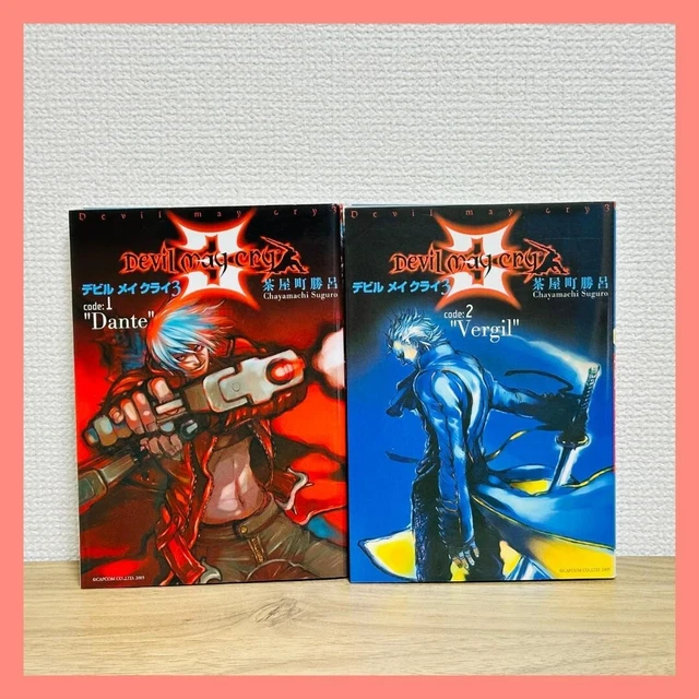 DEVIL MAY CRY 3 Volume 1 Code 1 Dante Manga English $83.16