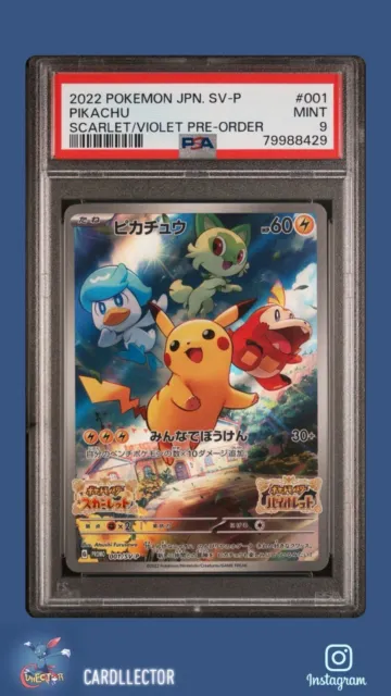 Pokemon Card PIKACHU 157/172V FA Full Art Sword & Shield 9 EB09 EN NEW