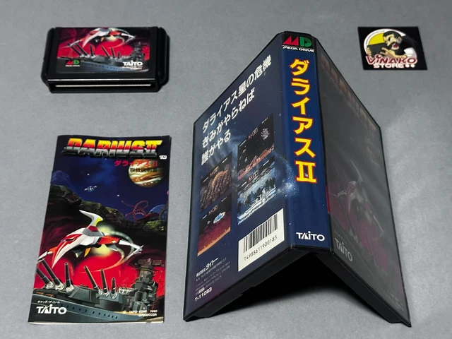 Jeu Sega MGD Darius II (Mega Drive) (Japan) [import anglais