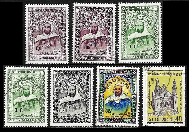 ALGERIEN 1966/69: Emir Abd-El-Kader, Moschee ° (F083)