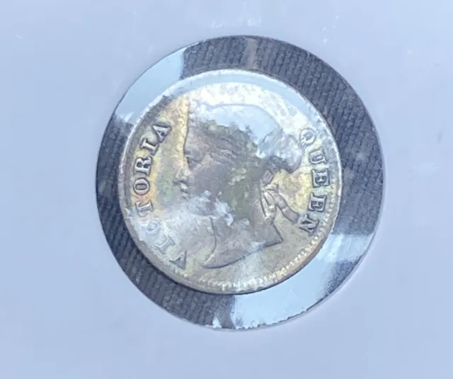 1885 Hong Kong,5 Cents, British Silver Coin, Queen Victoria,*Obverse Bust Error*