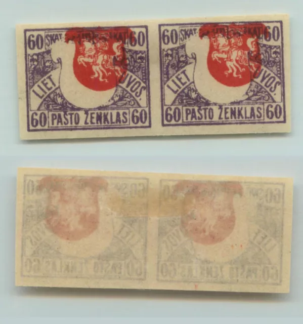 Lithuania 🇱🇹 1919 SC 56 mint imperf pair shifted center . g4377