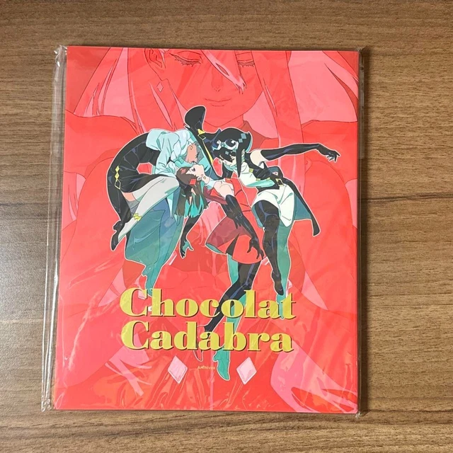 アート・デザイン・音楽 Chocolat cadabra Archives TRIGGER Ado Trigger animation Chocolat cadabra Archives official