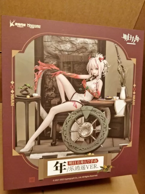 Official Arknights Nian Unfettered Freedom Ver. 1/7 Figure (Anigame) New Sealed
