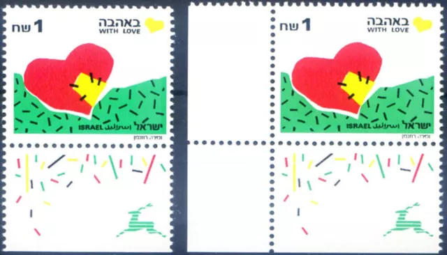 1990 greeting stamps. Normal and variety (band right).