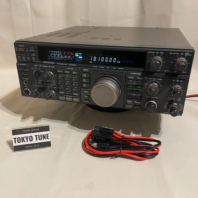 Amp Relay Cable For Kenwood TS-2000, TS-850S, TS-870S Ham Radio (No ALC) 7 thumbnail image