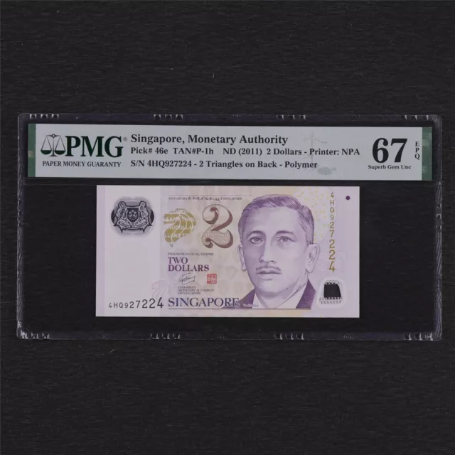 2011 Singapore Monetary Authority 2 Dollars Pick#46e PMG 67 EPQ Superb Gem UNC
