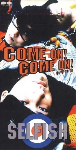 CD  Page Loving You PCCY01007PROMO PONY CANYON プロモ /00110 CD TOMMY PAGE Loving You PCCY01007PRO PONY CANYON JAPAN OBI