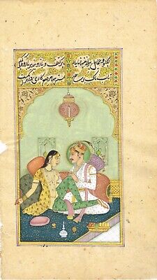 Moghol King Enjoying Romance Avec Nue Reine Main Ancien Érotique Art Peinture