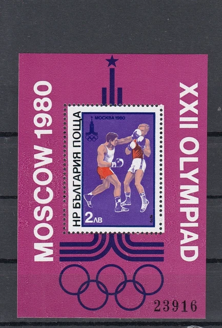 Bulgarien 1979 J. postfrisch  Block MiNr. 99 MNH(**)