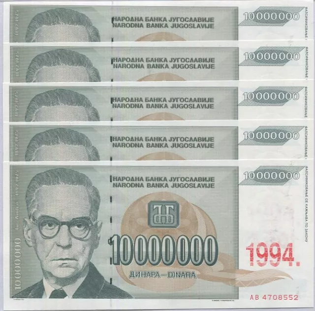 Yugoslavia 10 Million Dinara 1994 P 144 UNC LOT 5 PCS