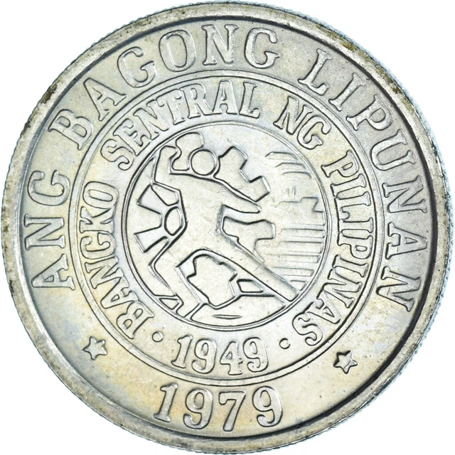 [#1143280] Coin, Philippines, 25 Sentimos, 1979, MS, Copper-nickel, KM:227