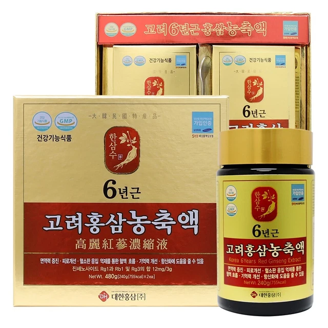 Korean 6 Years Red Ginseng Extract 365, 240g X 1ea - Foto 13
