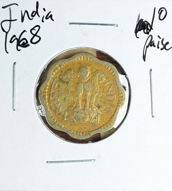 India 10 Paise 1968 - World Coin