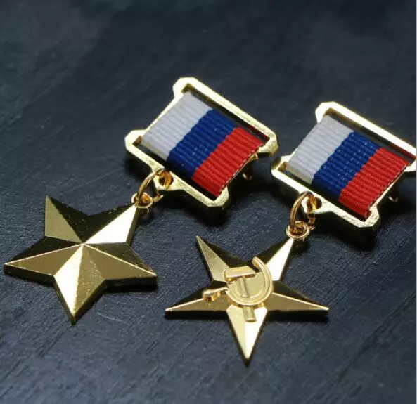 CCCP Russian Soviet Socialist Labor Hero Medal Labor Gold Star Medal Pair