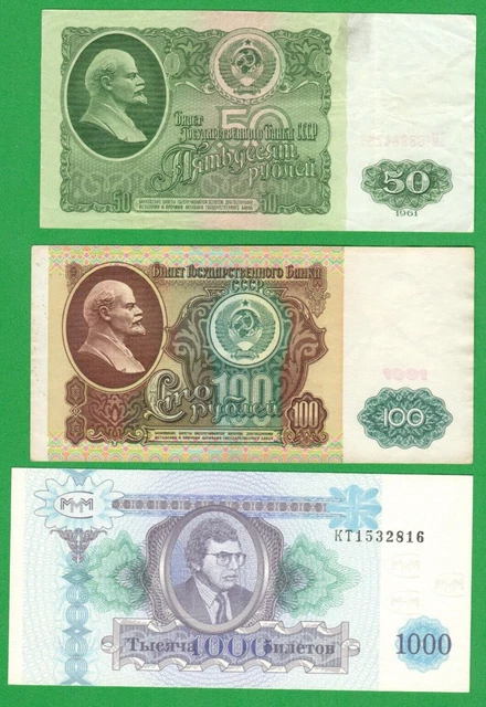 RUSSIA LOT OF 6 Banknotes 1, 5, 25, 50, 500, 100 RUBLES 1961, 1992s. 5260