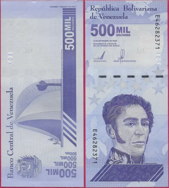 Banknote - 2020 Venezuela, 500000 Bolivares, UNC, Simon Bolivar (F) Mausoleum(R)