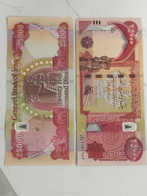 IRAQI DINAR - 1 x 25000 Iraqi Dinar 25K Note - UNCirculated IQD