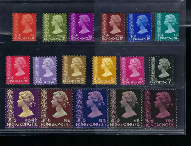 Hong Kong 1973 ~ 1982 Queen Elizabeth II QEII Definitive Stamp Set 17V MNH