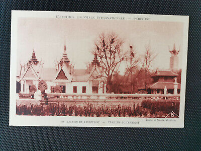 CPA 75 PARIS - Exposition Coloniale Internationale - Section de l'Indochine