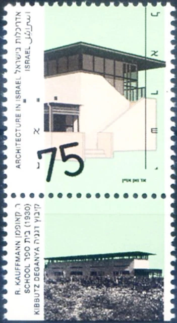 1990 Architecture. Variety (without phosphorus).