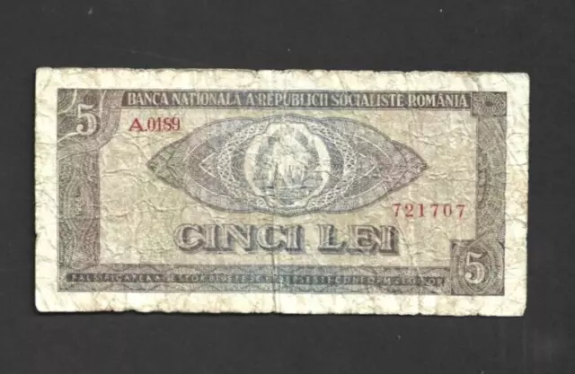5 Lei Vg Banknote From Romania 1966  Pick-93