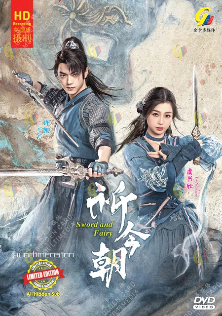CHINESE DRAMA~SWORD AND Fairy 2024 仙剑六祈今朝(1-36End)English