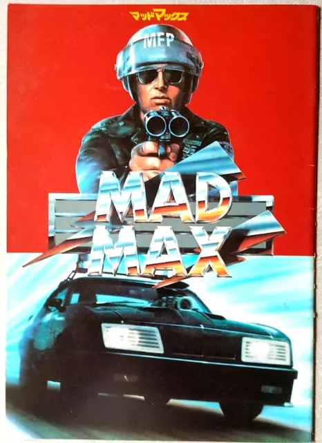 Mad Max 1979 Movie Program Japanese '70s - Mel Gibson, George Miller